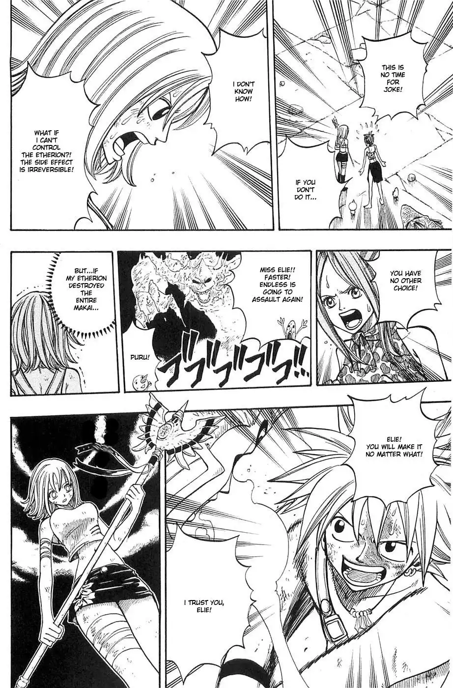 Rave Master Chapter 228 10